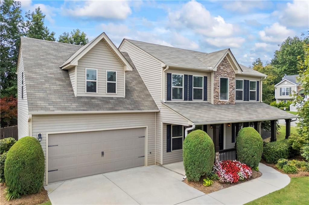 1041 Blakewood Court
