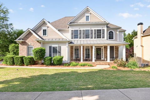 Homes For Sale - 1617 Trilogy Park Drive<br/> Hoschton, GA 30548