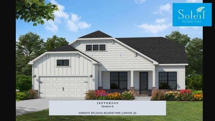 341 Sobeck Way, Canton, Georgia image 5