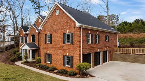 Homes For Sale - 8010 Scudder Way<br/> Ball Ground, GA 30107