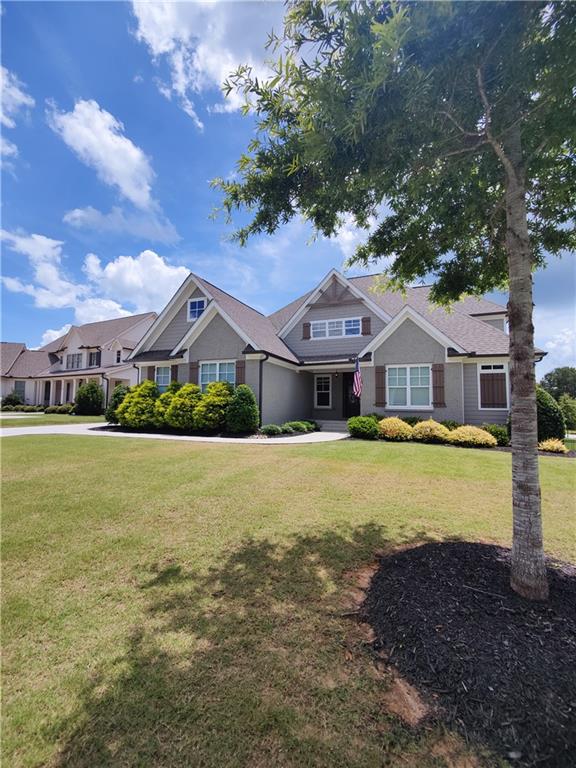 312 Archway Lane