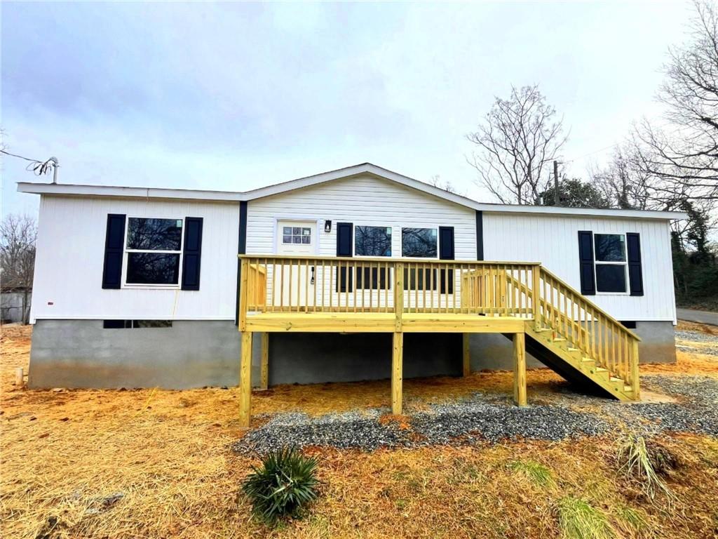 2481 Broadway Place, Gainesville, Georgia image 1