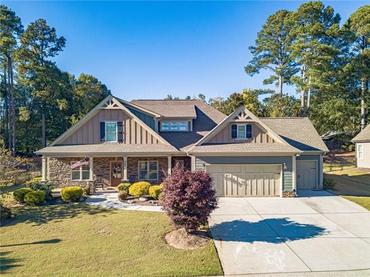 646 BREEDLOVE CT, MONROE, GA 30655 - Image 8979fab65d0444740602adbd41dcee1a/340163568