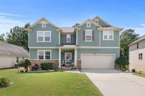 Homes For Sale - 2935 Edgewater St<br/> Atlanta, GA 30331