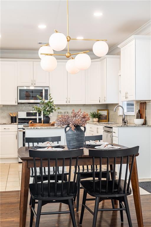 Brookhaven Village - Residential