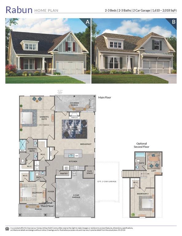 49 Masters Drive, Villa Rica, Georgia image 31