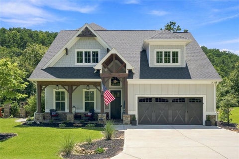 Homes For Sale - 110 Sunset Peak Court<br/> Waleska, GA 30183