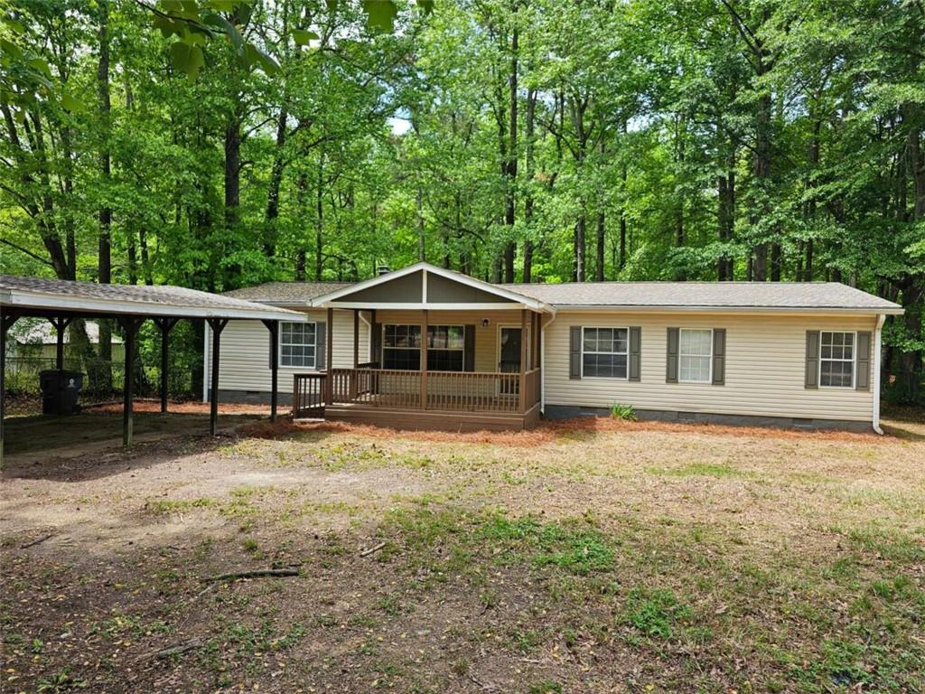 85 Holly Drive, Carrollton, Georgia image 42