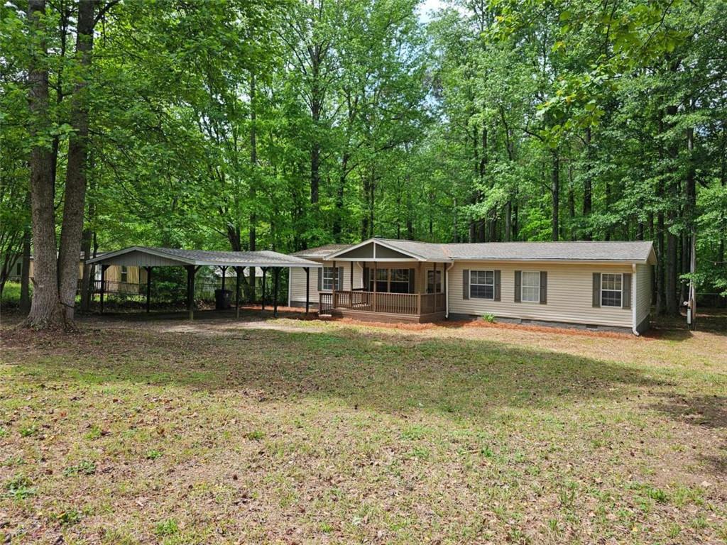 85 Holly Drive, Carrollton, Georgia image 2