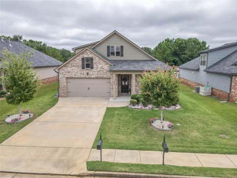 Homes For Sale - 531 Carleton Place<br/> Henry County, Locust Grove, GA 30248