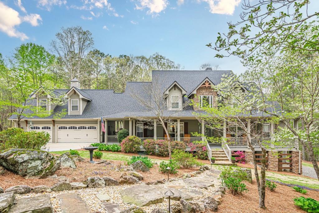 18 Crolley Lane, White, Georgia image 1