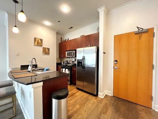 384 Ralph Mcgill Boulevard NE 401