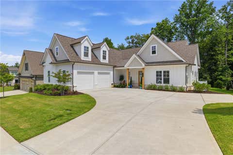 Homes For Sale - 7150 Bluebird Cove<br/> Gainesville, GA 30506