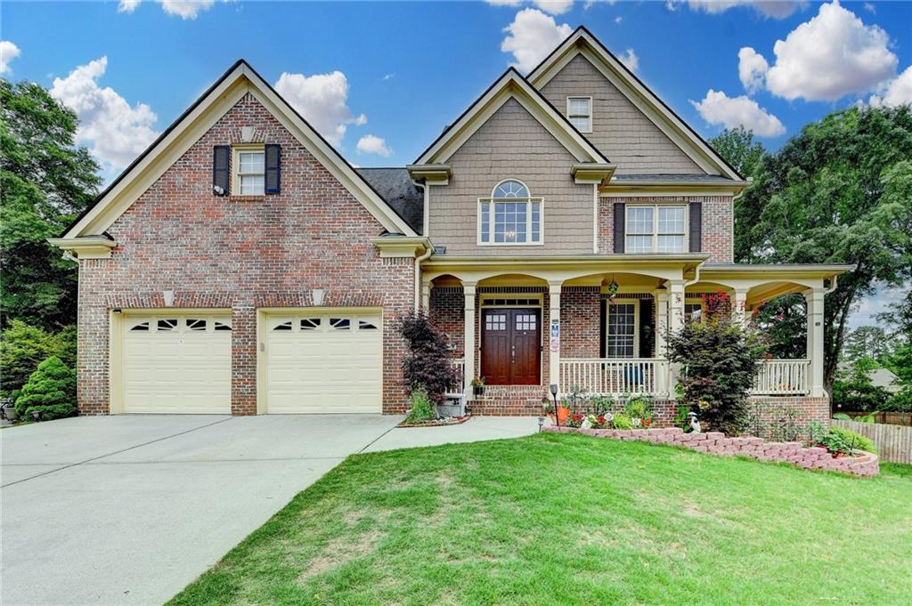 1732 Sweet Branch Trail