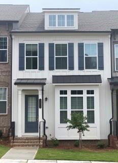 3245 Herald Drive, Decatur, Georgia image 27