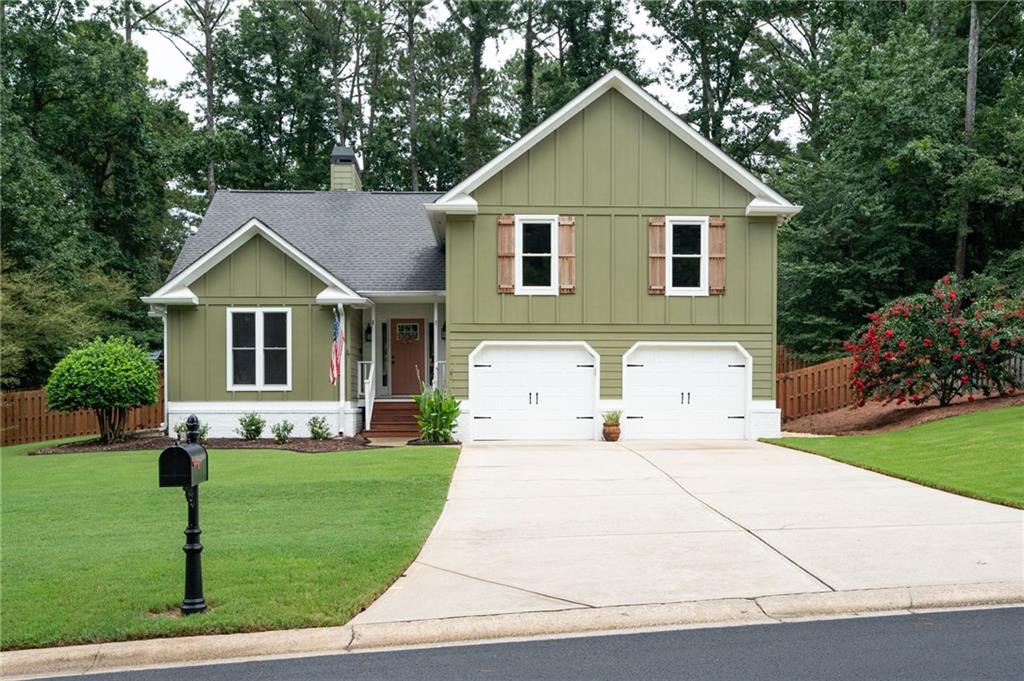 2239 Kilmory Drive NW