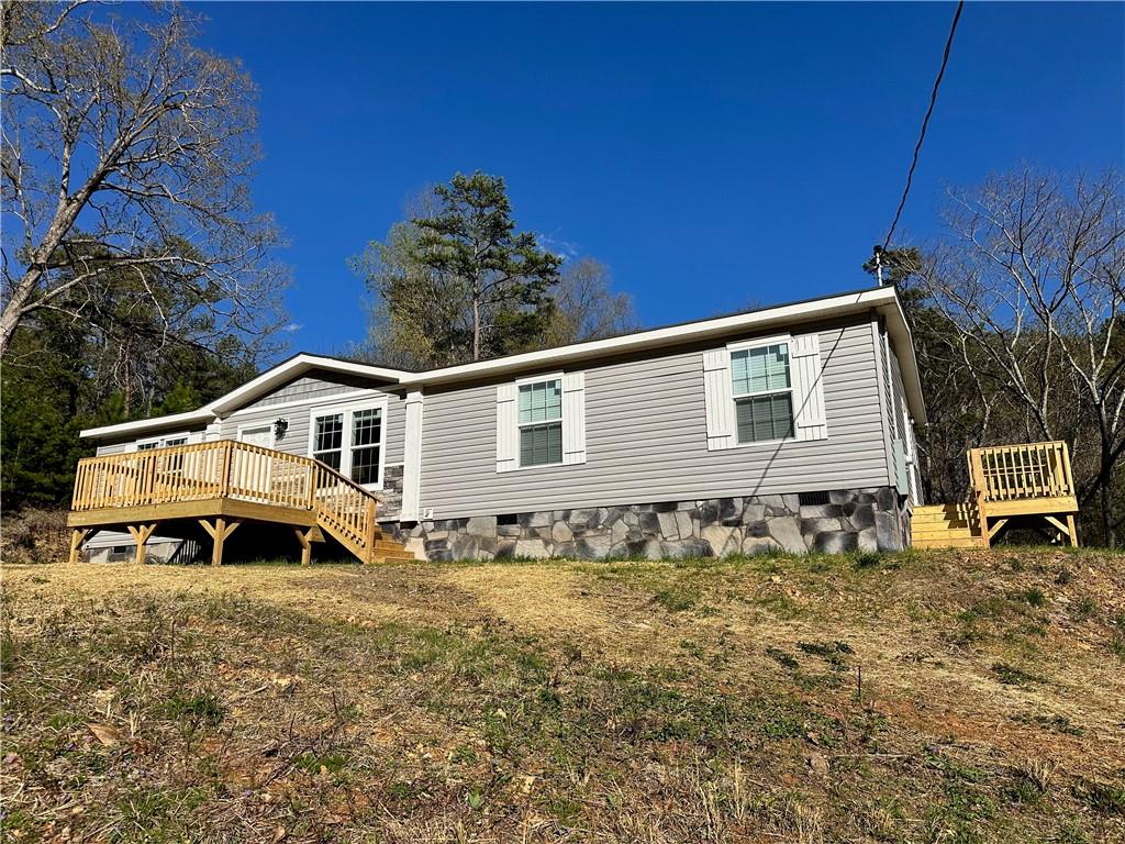 967 Atlanta Highway
