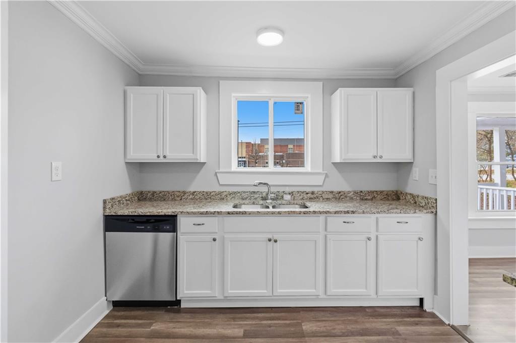 1539 Joyner Avenue SE