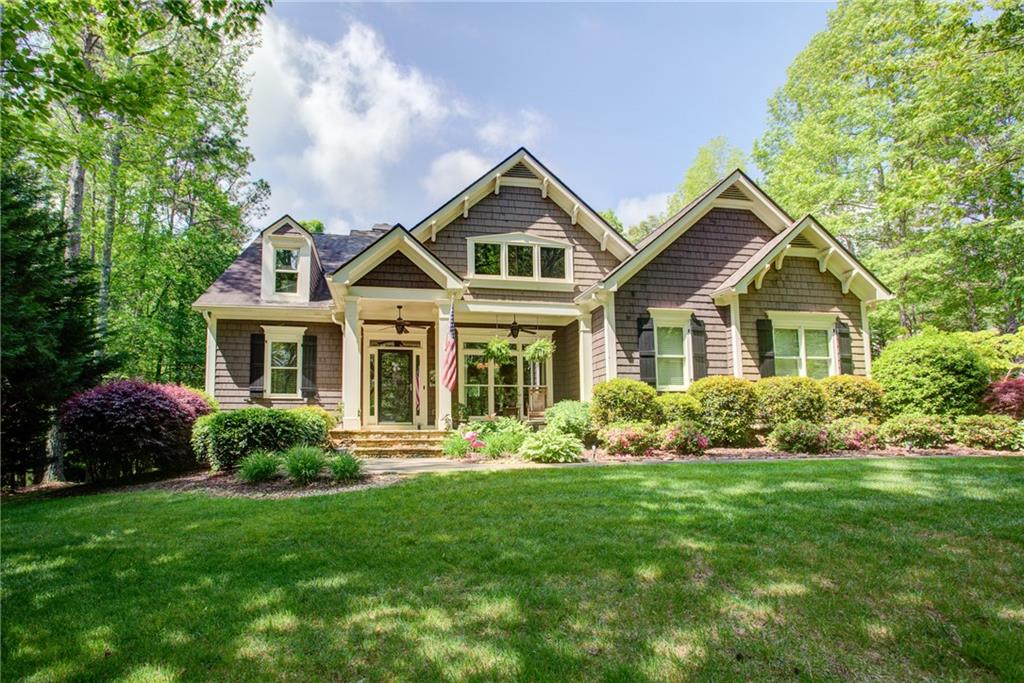 473 Crooked Tree Drive, Dawsonville, Georgia image 2
