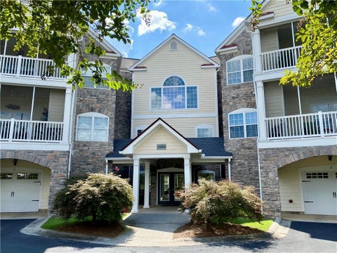 Condo For Sale - 2311 Village Blvd Se Blvd<br/> Floyd County, Rome, GA 30161