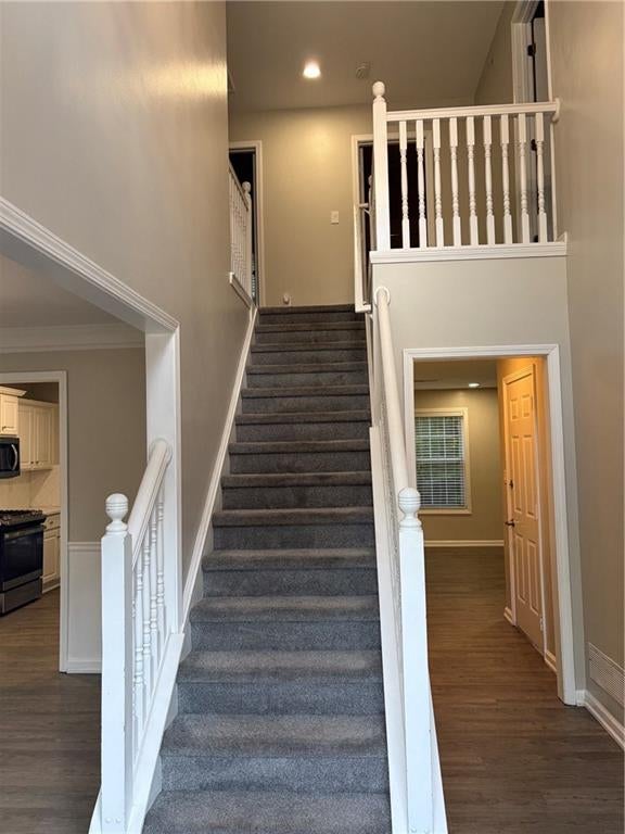 1105 Trumpet Vine Court SE