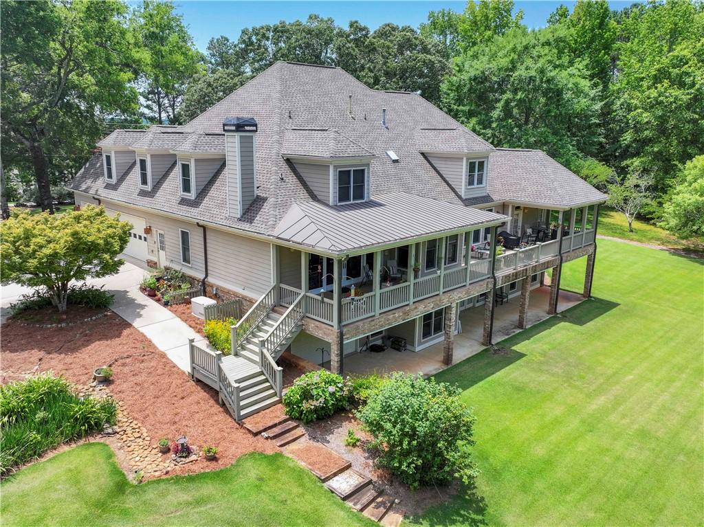 594 Peachtree Road