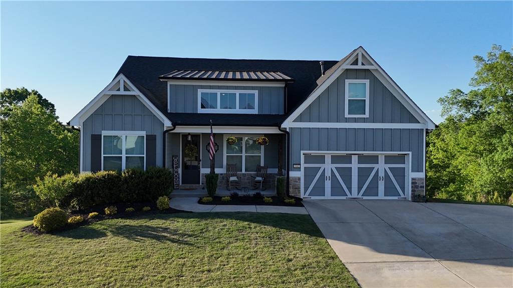 342 Sweet Plum Trail
