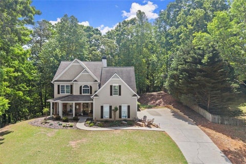Homes For Sale - 6020 Olde Council Court<br/> Cumming, GA 30041