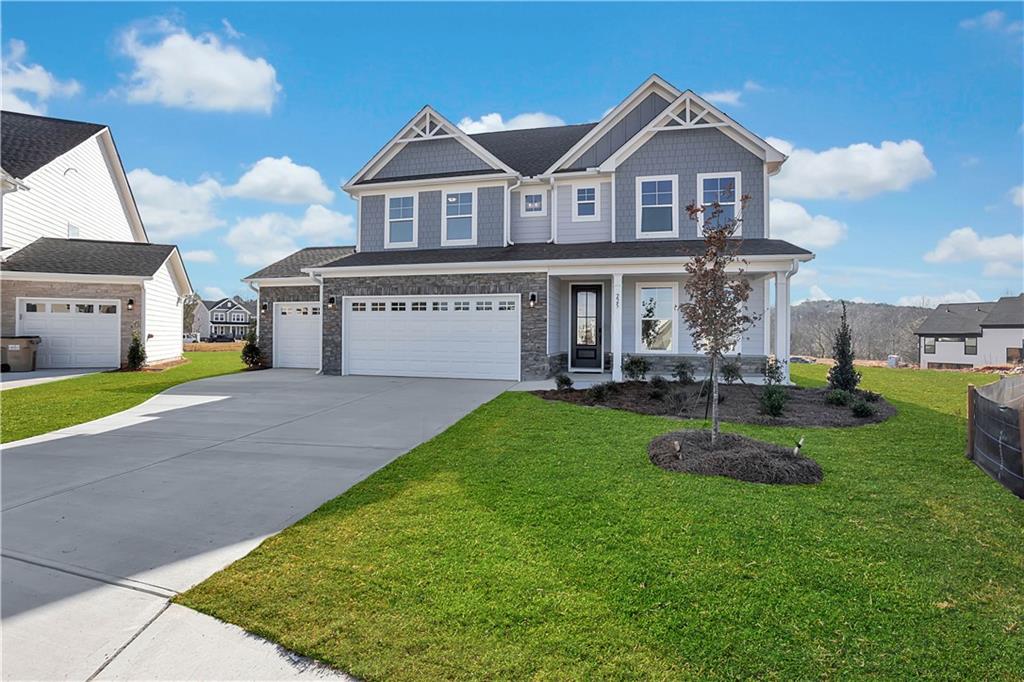 220 Coffee Lane