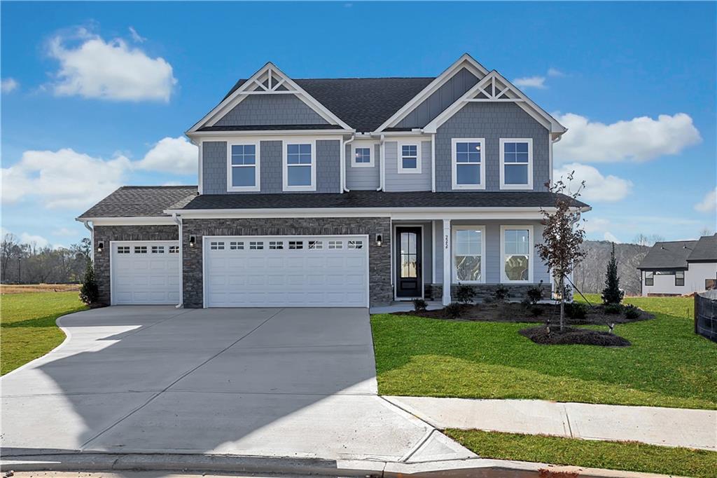 220 Coffee Lane