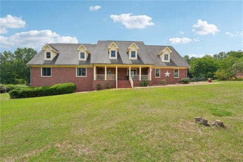 Homes For Sale - 378 Clyde Court<br/> Mcdonough, GA 30252