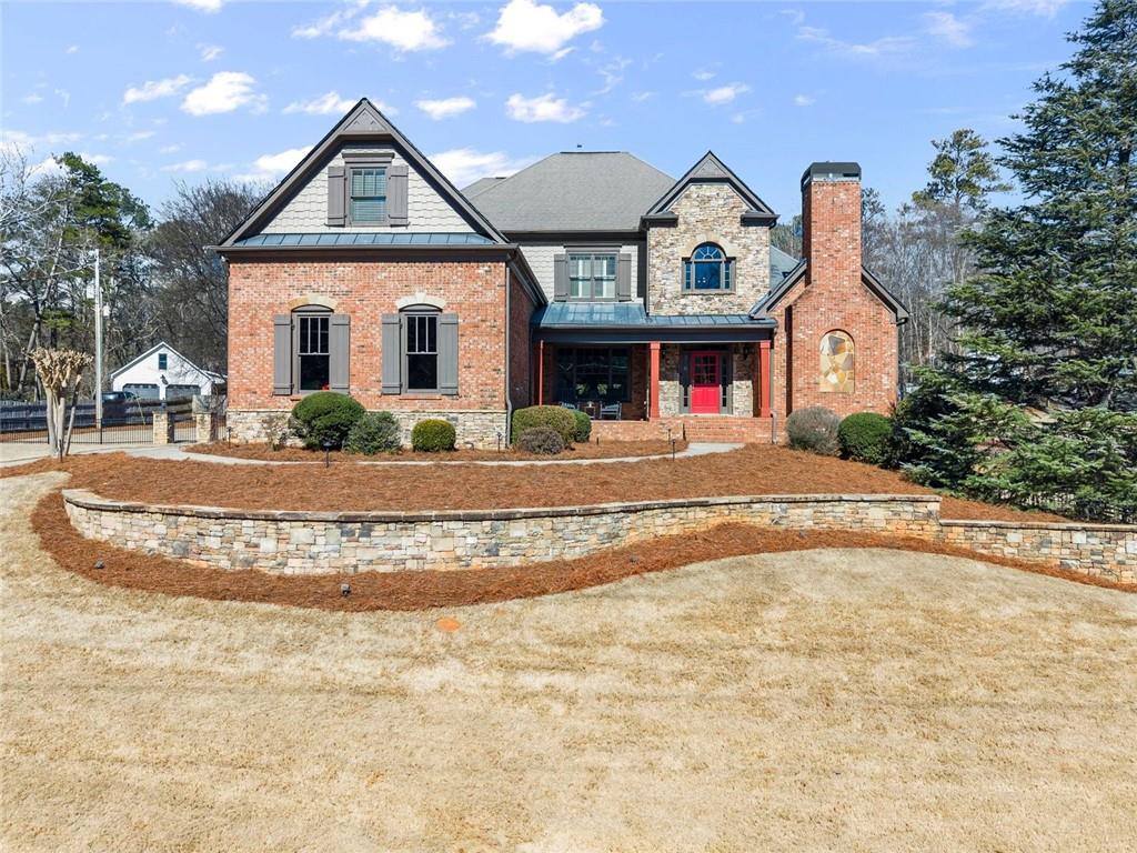 1875 Southers Circle