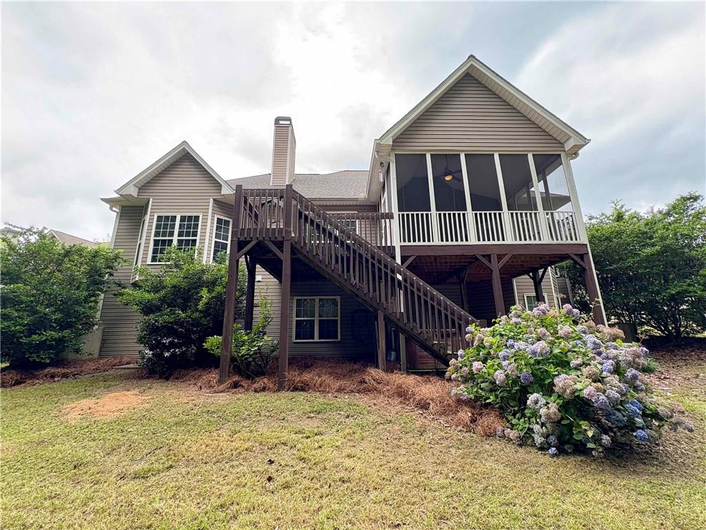 237 Shockley Way