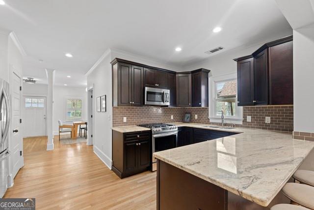 478 Pasley Avenue SE