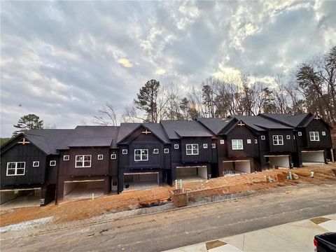 112 Waterview Court Waleska GA 30183