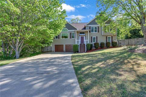 Homes For Sale - 43 Clearview Drive<br/> Bartow County, Cartersville, GA 30121