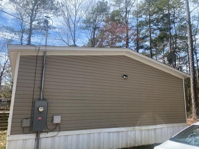 53 Oakview Drive, Carrollton, Georgia image 3