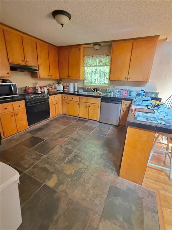 2151 Shadowwood Drive