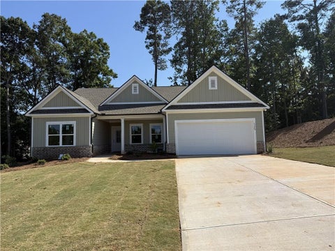 Homes For Sale - 125 Fairwinds Drive<br/> Newton County, Covington, GA 30016