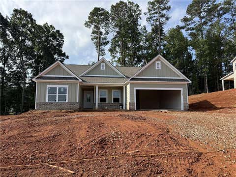 Homes For Sale - 125 Fairwinds Drive<br/> Covington, GA 30016