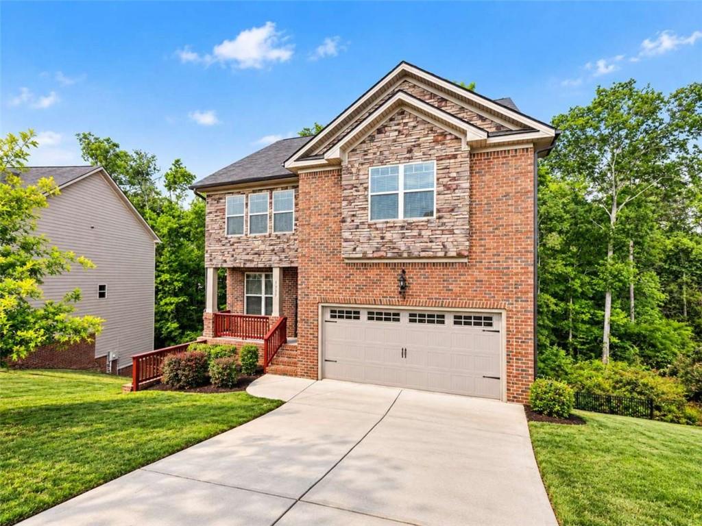 1255 Brookstone Circle
