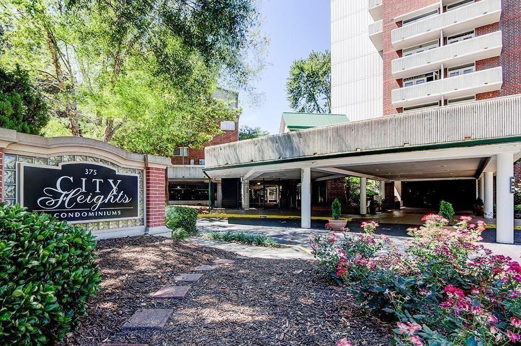 375 Ralph Mcgill Boulevard NE 205