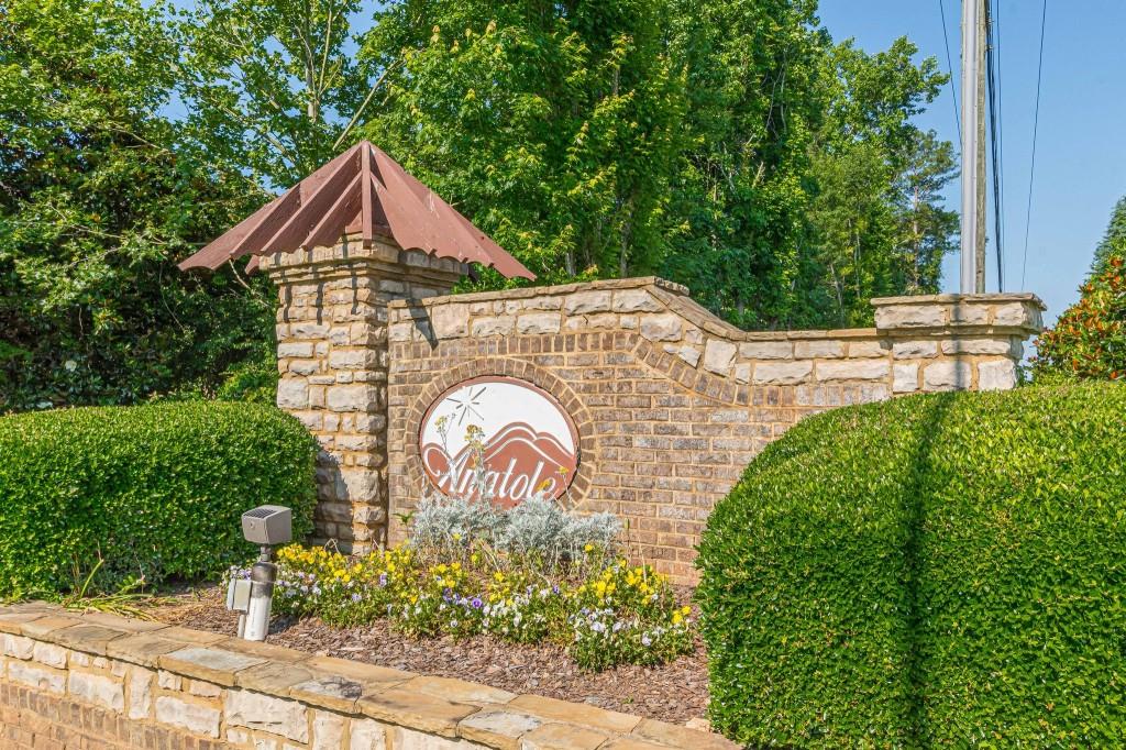 2473 Polaris Way, Atlanta, Georgia image 47