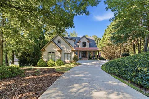 Homes For Sale - 5730 Chestatee Landing Drive<br/> Gainesville, GA 30506