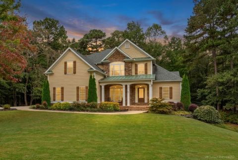 117 Archstone Square Mcdonough GA 30253