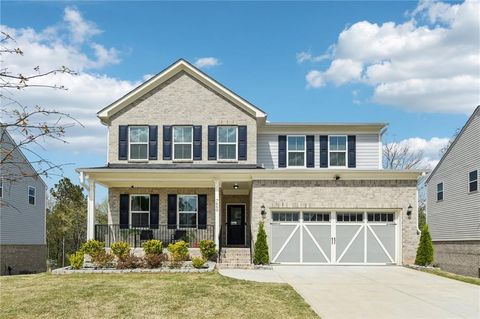 Homes For Sale - 7660 Tucker Lane<br/> Dawsonville, GA 30534