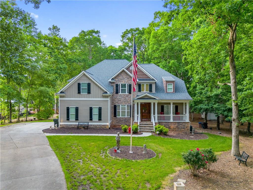 261 Double Springs Road, Monroe, Georgia image 1