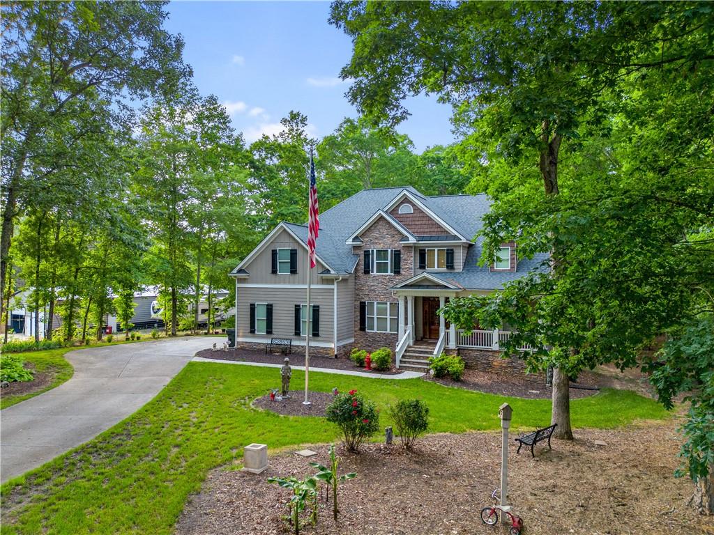 261 Double Springs Road, Monroe, Georgia image 2