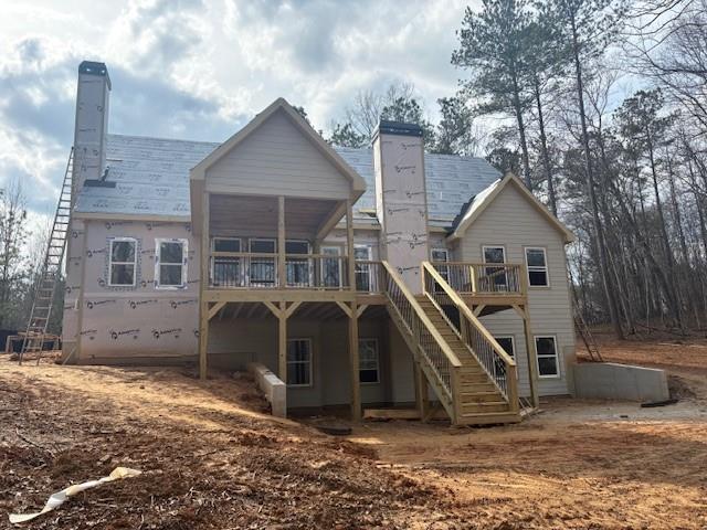 2081 Jerusalem Church Road