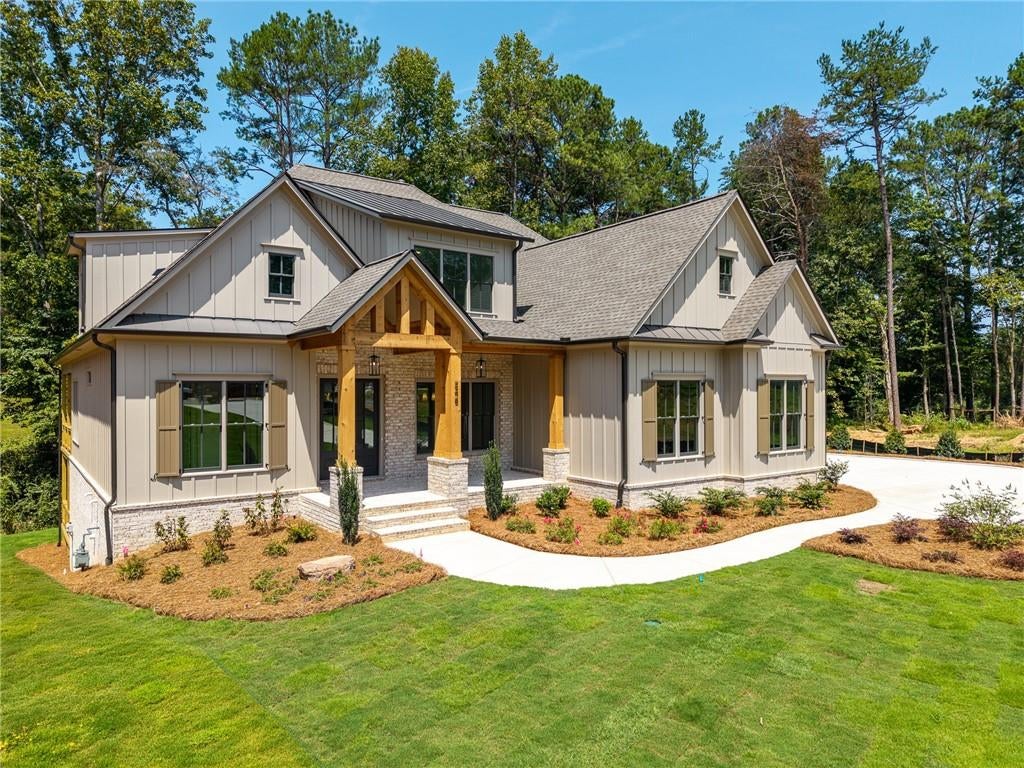 248 Reese Way
